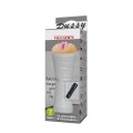 Pussy Vibration